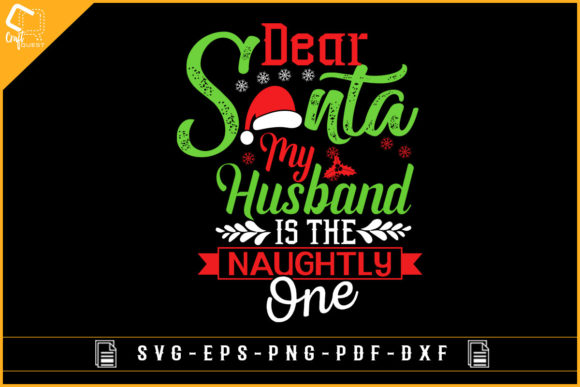Christmas Graphic for Blog and Web Use